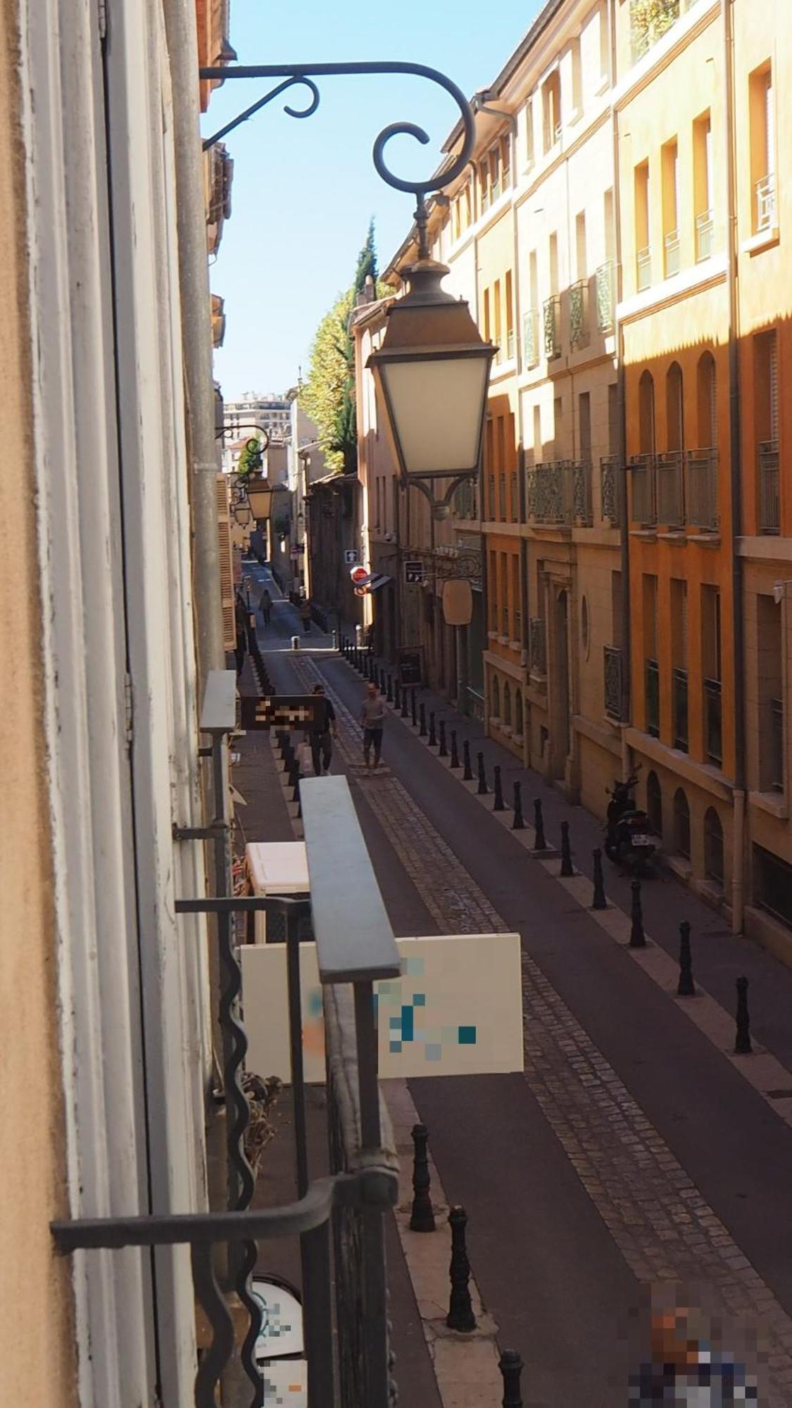 Appart Aix Mazarin 普罗旺斯地区艾克斯 外观 照片